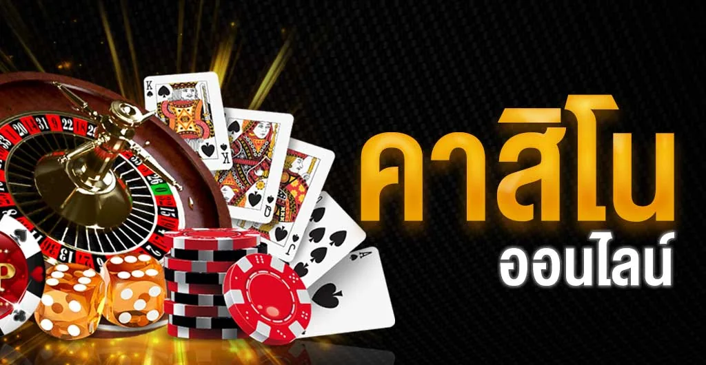 Akses akun dan hiburan mobile ASIA303